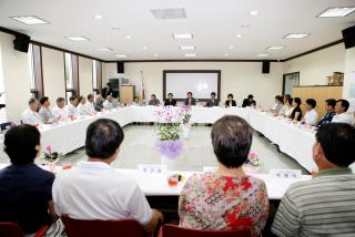 대야동 방문 인사회