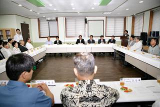 수리동,광정동 방문 인사회