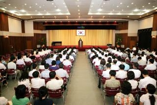 8월중 월례조회