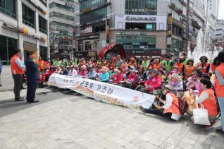 시립요양센터 어르진 나들이 행사