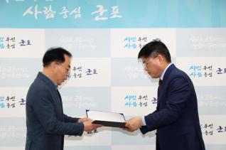 인사위원회 위원 위촉