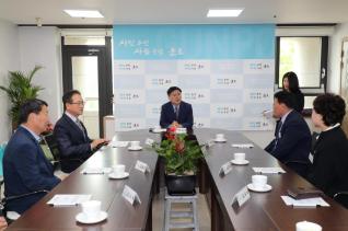 국내 자매단체 축하사절단 접견