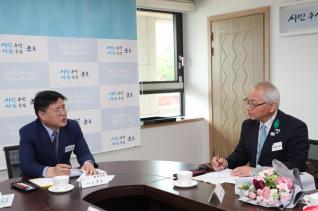 일본 아츠기시 축하사절단 접견