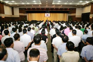 을지연습 비상소집 및 상황실