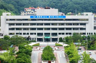 군포시 청사 전경