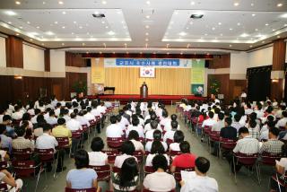 2006 혁신 및 고객만족행정 우수사례 경진대회