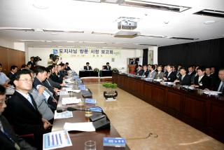 김문수 경기도지사 방문 시정보고