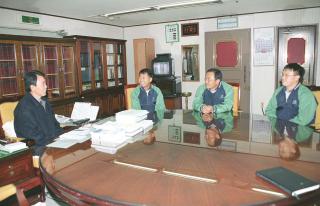 유한 킴벌리 불우이웃성금 기탁