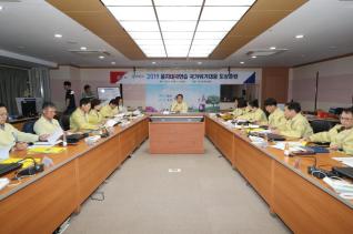 을진태극연습 국가위기대응 도상훈련