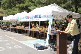 을지태극연습 실제훈련