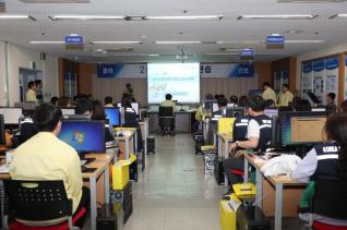 을지태극연습 상황보고회