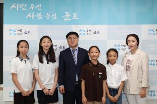 리듬체조선수단 방문 격려