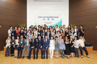 퍼실리테이터 양성과정 수료식