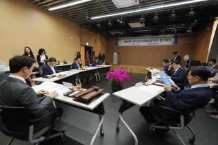 경기중부권행정협의회