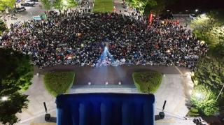 2019 U-20 월드컵 결승전 거리응원