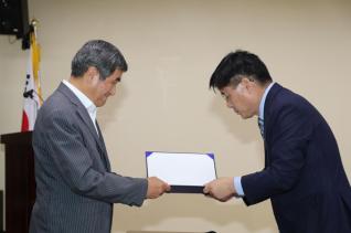 공직자윤리위원회