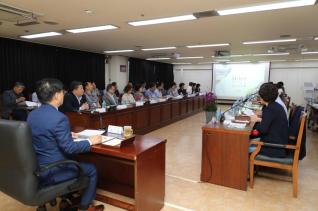 새로운 군포100년 종합계획수립 연구용역 착수보고회