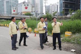 우기대비 재난취약지역 현장점검