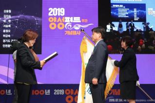 성별영향평가 시상식