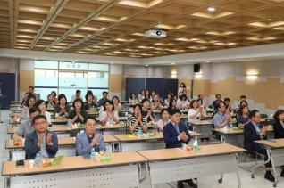 공직자 글로벌 포럼