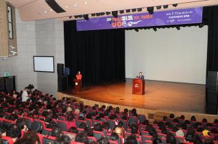 양성평등주간 기념식