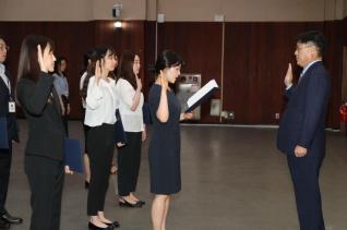 인사발령 임용장 교부