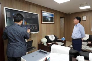 지역산업생태계 상황판 설치