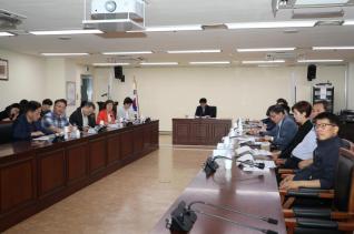 가족센터 건립 기본계획수립 용역 최종보고회