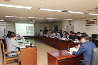 복합문화센터 건립 타당성조사 용역 중간보고회