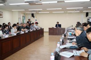 군포시 상징물변경개발 연구용역 중간보고회