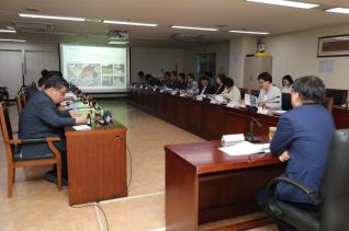 그림책박물관공원 조성 기본 및 실시설계용역 중간보고회