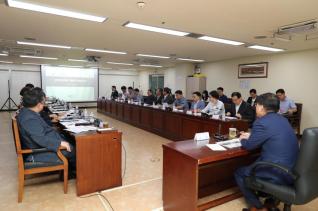 도시공사 설립 타당성조사 연구용역 최종보고회