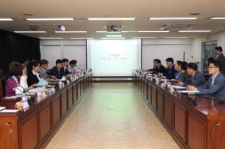 군포시 당정협의회