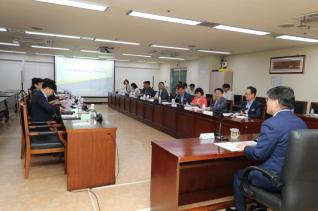 I-CAN플랫폼 기본계획 수립용역 중간보고회