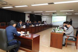 복합문화센터건립 타당성조사용역 최종보고회