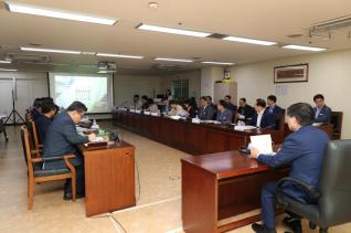 새로운 군포100년 종합계획수립 연구용역 중간보고회