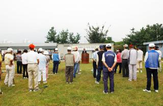 제1회 국민생활체육 그라운드 골프 연합회장기 대회