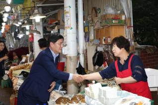 추석맞이 전통시장 방문