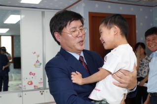 추석맞이 사회복지시설 위문