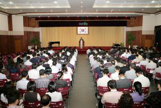 10월중 월례조회 및 성희롱 교육