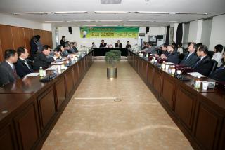 일본 아츠기시 사절단 방문접견