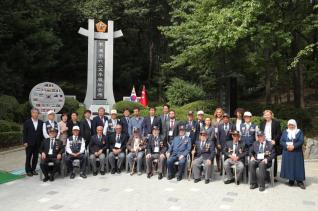 6.25전쟁 유엔참전용사 6.25참전 기념비 참배