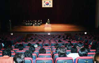 2003년 통.반장 전체회의 개최