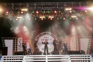 제18회 군포 시민의날 기념 축하공연