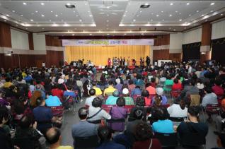 KBS전국노래자랑 군포시편 예심