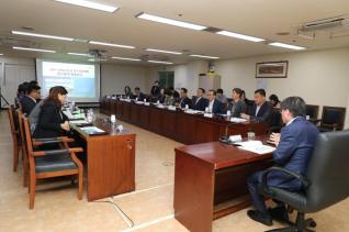 군포시 평생교육 중장기 발전계획 연구용역 최종보고회