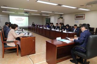 노인을 위한 건강주치의 시범사업 용역 최종보고회