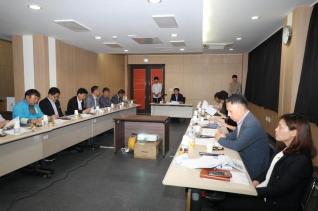 물 테마박물관 전시체험 실시설계 완료보고회