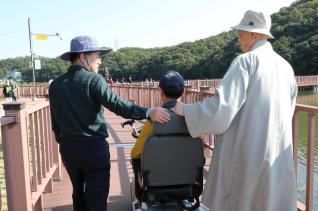 제8회 사람사랑 동행나들이