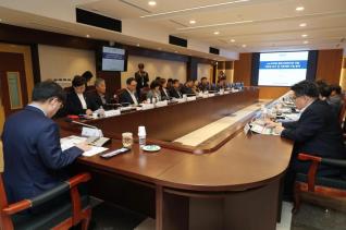 부곡동 종합사회복지관 건립 타당성조사 용역 최종보고회